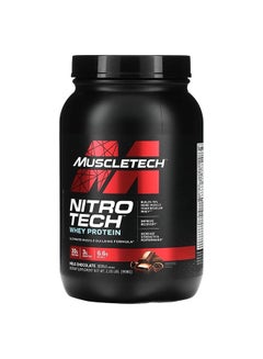 ماسل تيك MuscleTech Nitro Tech Milk Chocolate 2.2lbs US (RB)  - Image 1