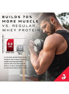 ماسل تيك مسل تك نيترو تك فراولة 2.2 رطل أمريكي (RB)  - Image 5