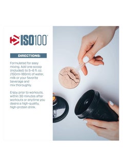 ديماتيز Iso100 زبدة الفول السوداني بالشوكولاتة 5 رطل  - Image 2