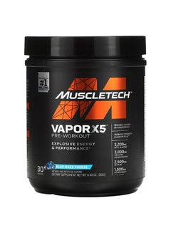 ماسل تيك MuscleTech Vapor X5 30 وجبة Blue Razz Freeze US (RB)  - Image 1