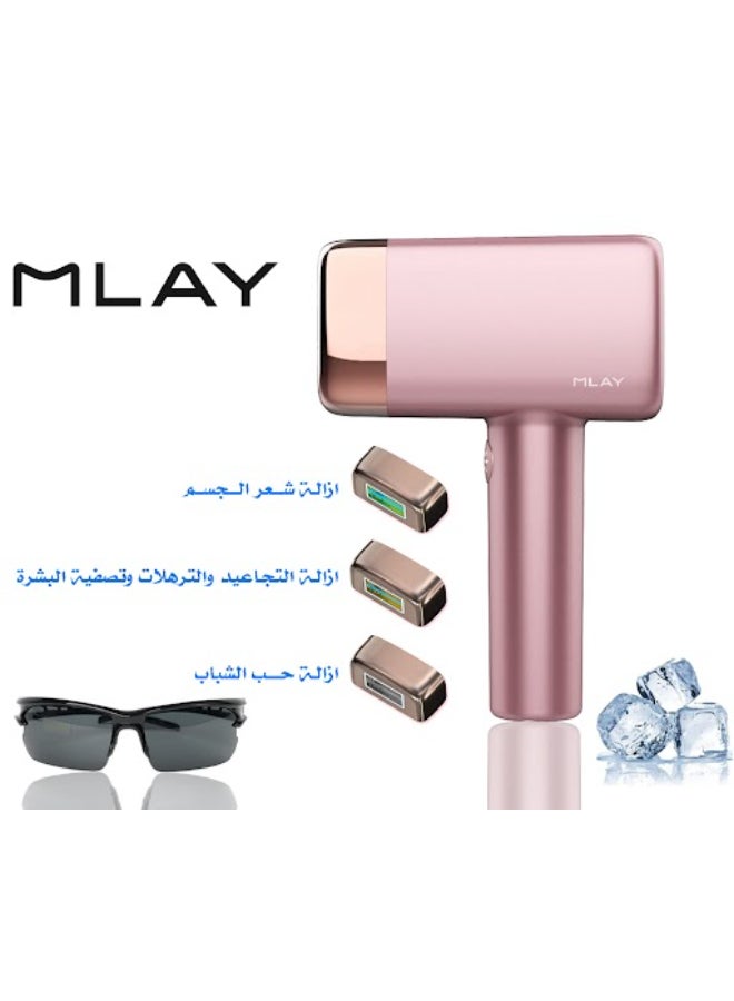 MLAY T14 Laser Hair Removal Device With IPL Technology And Cooling Function For Painless Hair Removal Pink 