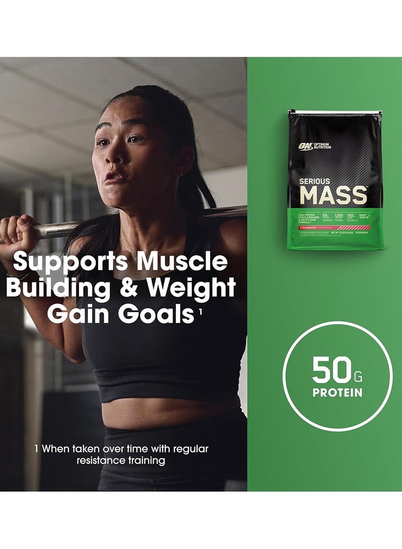 أوبتيموم نيوتريشن أوبتيموم نوتريشن سيريوس ماس 16 حصة 12LB زبدة الفول السوداني بالشوكولاتة 5.44 كجم - Image 3