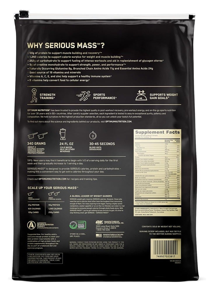 أوبتيموم نيوتريشن أوبتيموم نوتريشن سيريوس ماس 16 حصة 12LB زبدة الفول السوداني بالشوكولاتة 5.44 كجم - Image 2