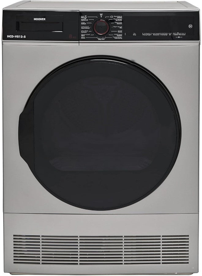 هوفر Front Loading Tumble Clothes Dryer  8kg Capacity 16 Functions Freestanding  Condenser Type  Sensor Drying & Anti Crease  Made in Turkey HCD-V812-S Silver  - Image 4