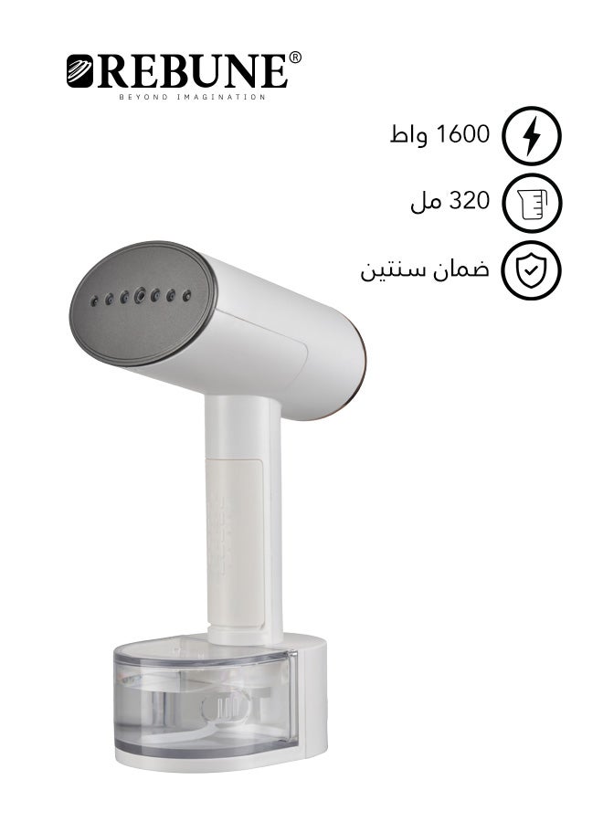 ريبون مكواة بخار يدوية فائقة السرعة، كي رطب/جاف، 3 سرعات بخار مع فرشاة 250 مل 1600 وات RE-3-056W أبيض - Image 1