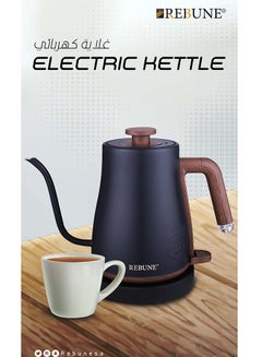 ريبون غلاية كهربائية 1.2 لتر 1850 وات RE-1-124 لون أسود  - Image 5
