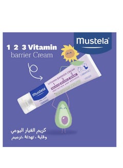 Mustela Pack Of 3 Vitamin 1,2,3 Barrier Baby Cream, 50Ml  - Image 5