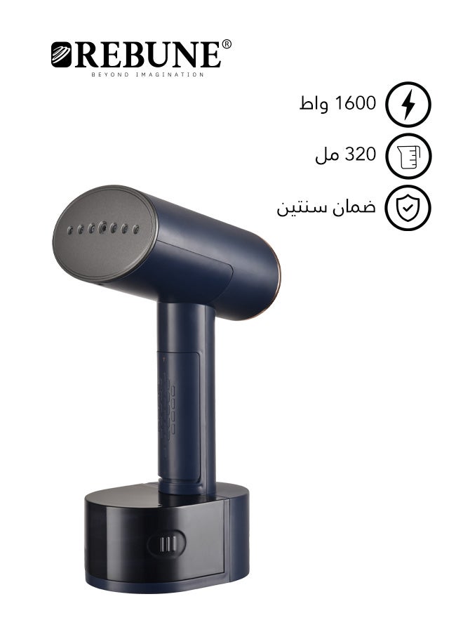 ريبون - مكواة بخار يدوية فائقة السرعة، كي رطب/جاف، 3 سرعات بخار مع فرشاة 1 لتر 1600 وات RE-3-056B أزرق - Image 1