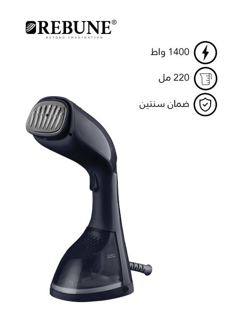 مكواة بخار يدوية مع فرشاة إزالة الوبر، وقت تسخين قصير، 220 مل، 1400 وات، RE-3-047B أزرق