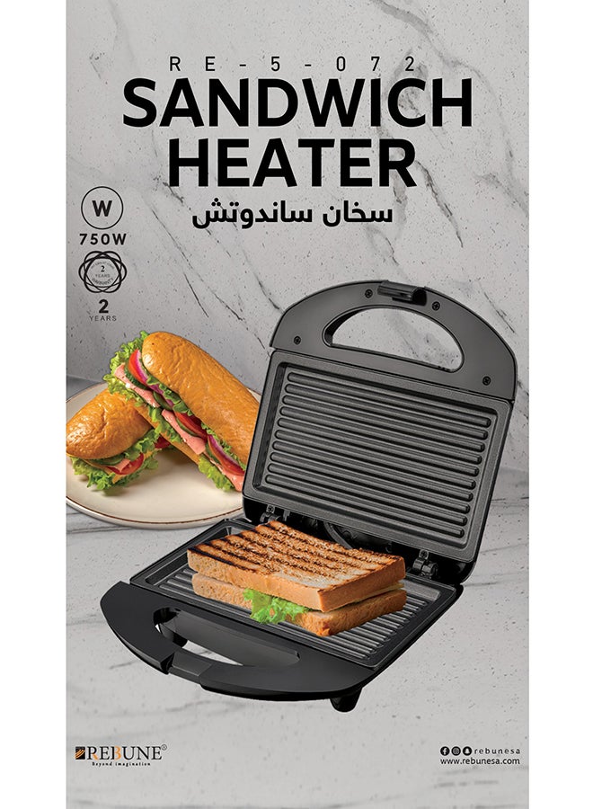 ريبون صانعة سخان الساندويتش بقدرة 750 وات RE-5-072 أسود  - Image 3