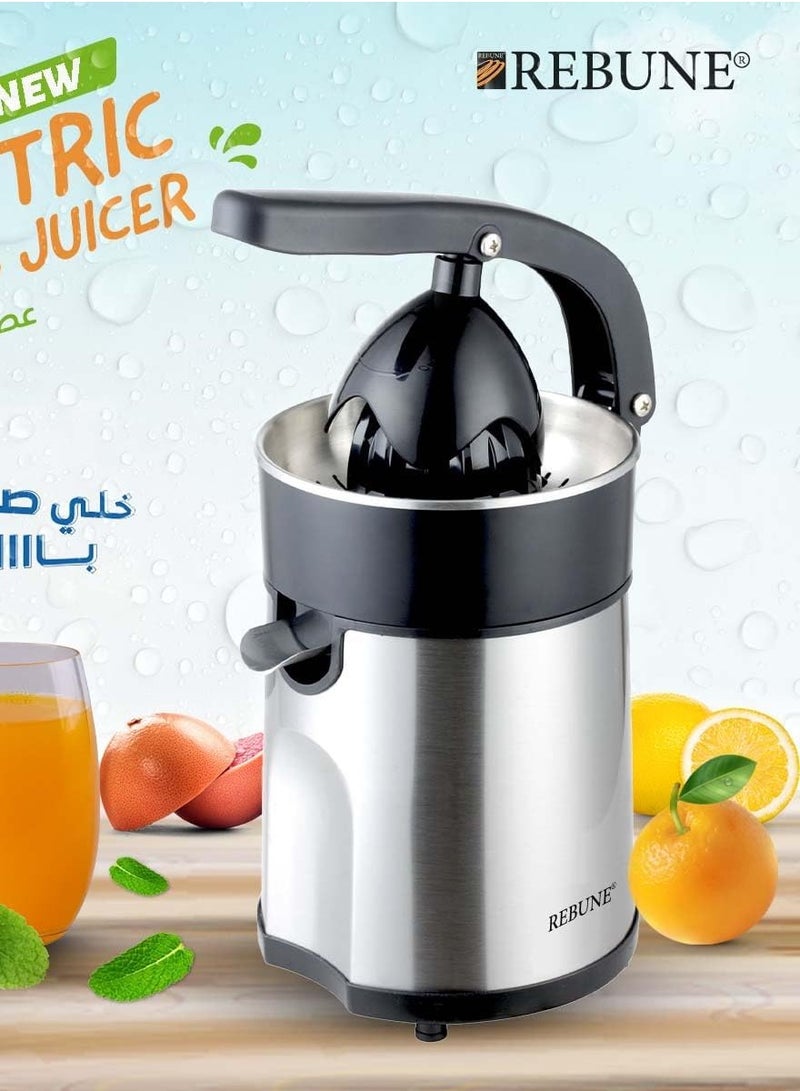 ريبون عصارة حمضيات كهربائية 85 W RE-2-109  - Image 2