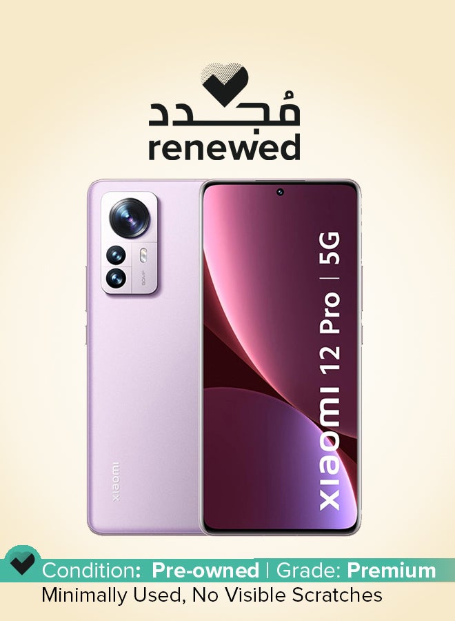 شاومي تم تجديده - 12 Pro، 5G، 12 جيجابايت من ذاكرة الوصول العشوائي، 256 جيجابايت، أوبرا موف - Image 1