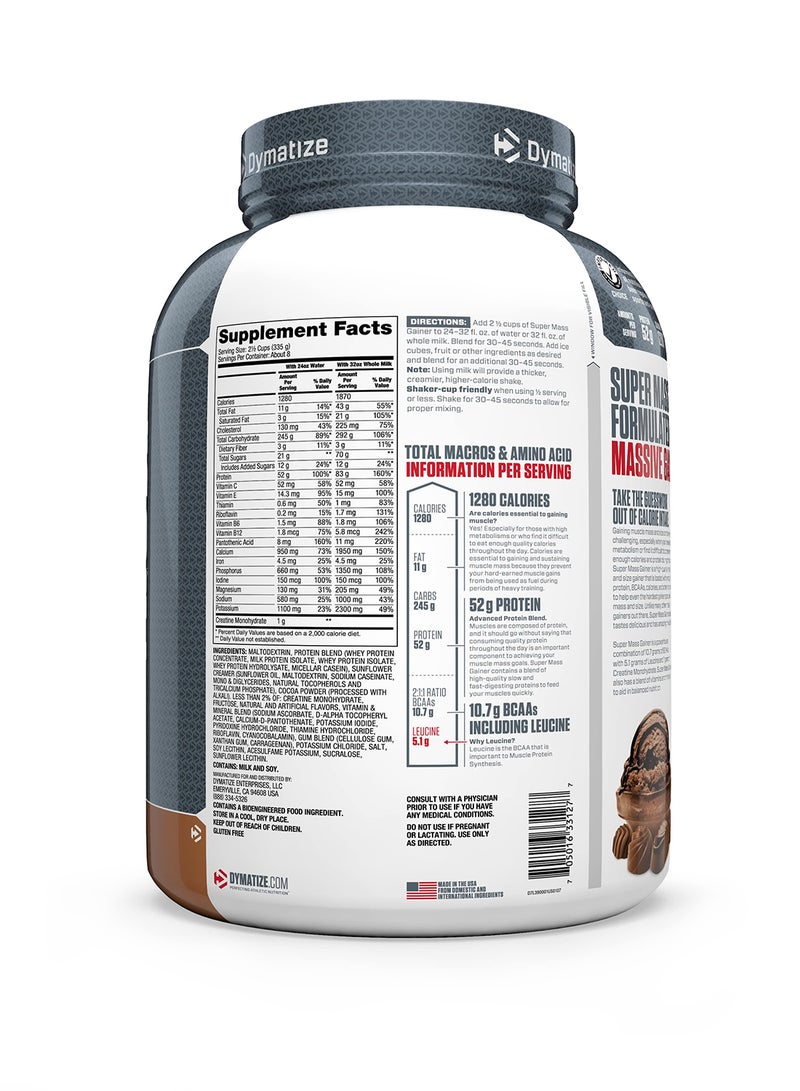 ديماتيز مسحوق بروتين سوبر ماس جينر - شوكولاتة غنية - 6 رطل - Image 3