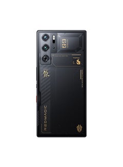 REDMAGIC 9 Pro Dual SIM Cyclone 16GB RAM 512GB 5G - International Version  - Image 2