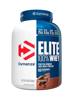 Dymatize Elite Whey Rich Chocolate 