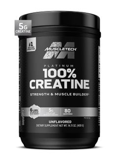 Platinum 100%  Creatine Unflavoured 80 Servings 400g - pnsku/N70034602V/45/_/1739429261/74a16a59-678c-49f4-baa7-14a0cdd2bd0c