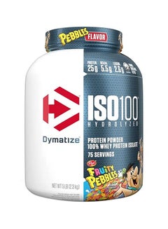 ديماتيز Iso100 فروتي بيبلز 5 رطل  - Image 1