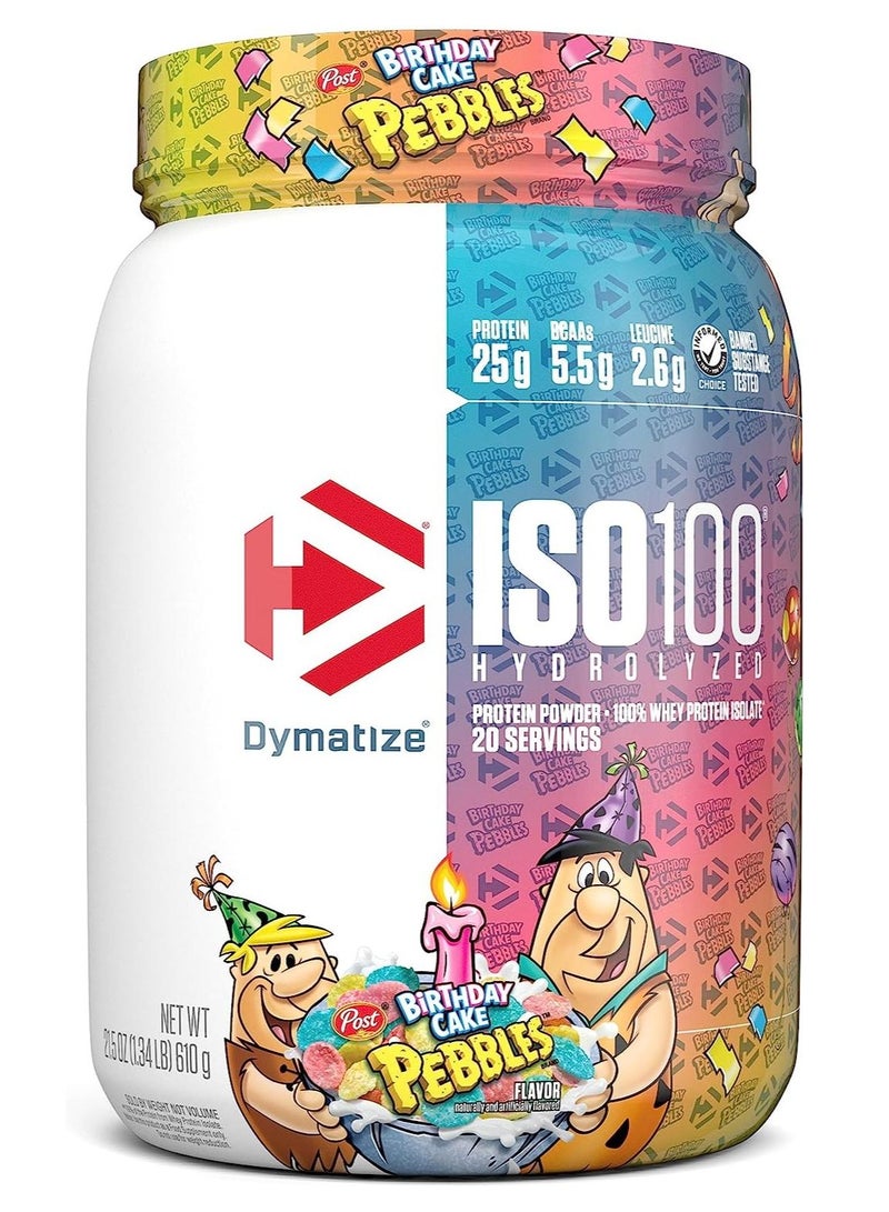 ديماتيز ايزو 100 20 حصة كعكة عيد ميلاد 610 جم - Image 1