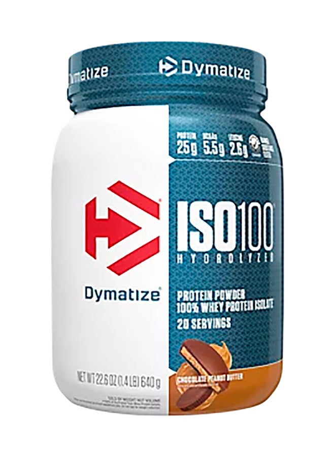 Dymatize Chocolate Penut Butter Protien Powder 