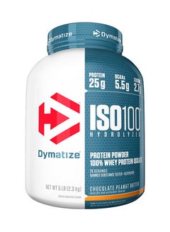 Dymatize Chocolate Peanut Butter Protien Powder 