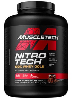 ماسل تيك NitroTech 100% Whey Gold Double Rich Chocolate 5lbs 2.27 kg  - Image 1