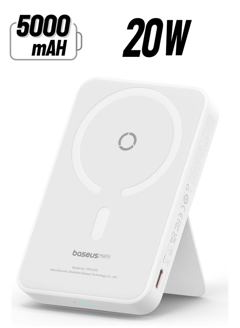 Baseus 5000 mAh Battery Pack Magsafe 5000mAh Wireless Portable Charger PD 20W Fast Charging With Stand And USB C On The Side Magnetic Power Bank For iPhone 15 14 13 12 Pro Pro Max Plus Mini White  - Image 1