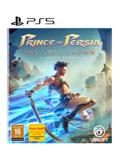 Ubisoft Prince Of Persia The Lost Crown Game - PlayStation 5 (PS5) 