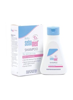 سيباميد Sebamed Baby Shampoo 250 ml  - Image 2