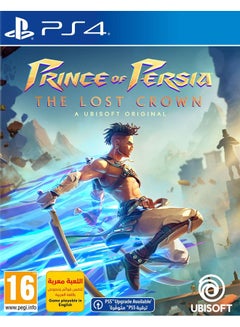 Ubisoft Prince of Persia The Lost Crown - PlayStation 4 (PS4)  - Image 1