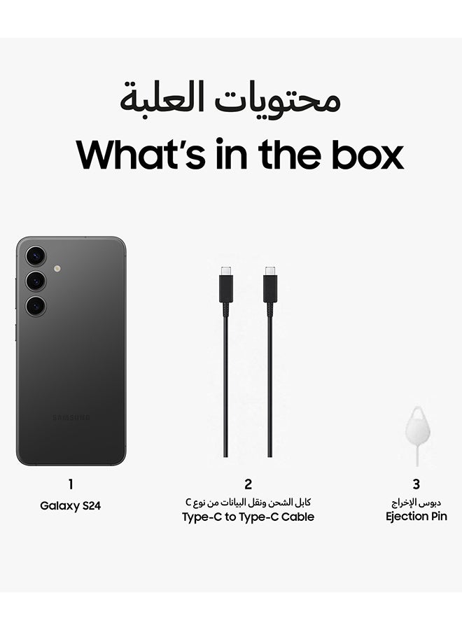 Samsung - Galaxy S24 Dual SIM Onyx Black 8GB RAM 256GB 5G - Middle East Version - Image 1