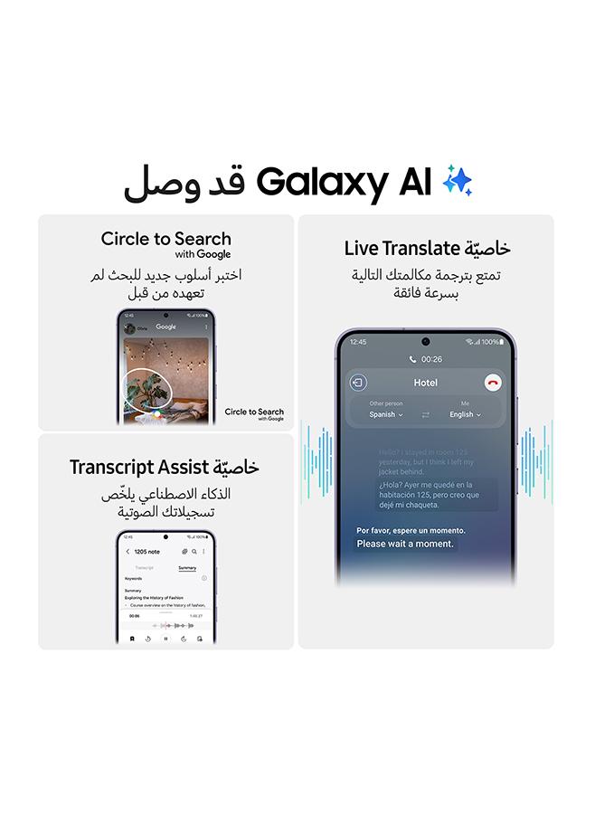 Samsung Galaxy S24 Dual SIM Onyx Black 8GB RAM 256GB 5G - Middle East Version - Image 4