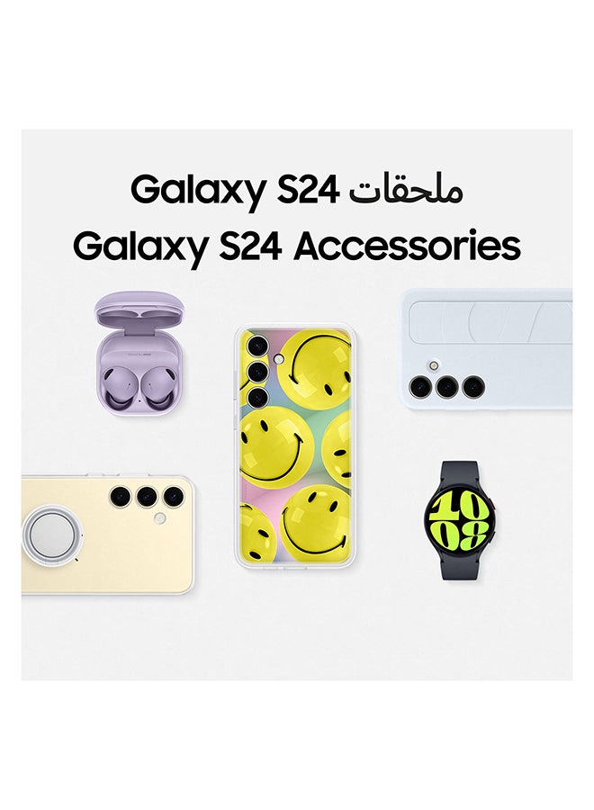 Samsung - Galaxy S24 Dual SIM Amber Yellow 8GB RAM 256GB 5G - Middle East Version - Image 1