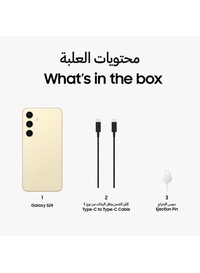Samsung - Galaxy S24 Dual SIM Amber Yellow 8GB RAM 256GB 5G - Middle East Version - Image 1