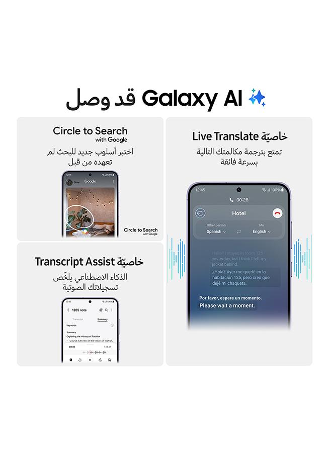 Samsung Galaxy S24 Plus Dual SIM Marble Gray 12GB RAM 512GB 5G - Middle East Version - Image 4