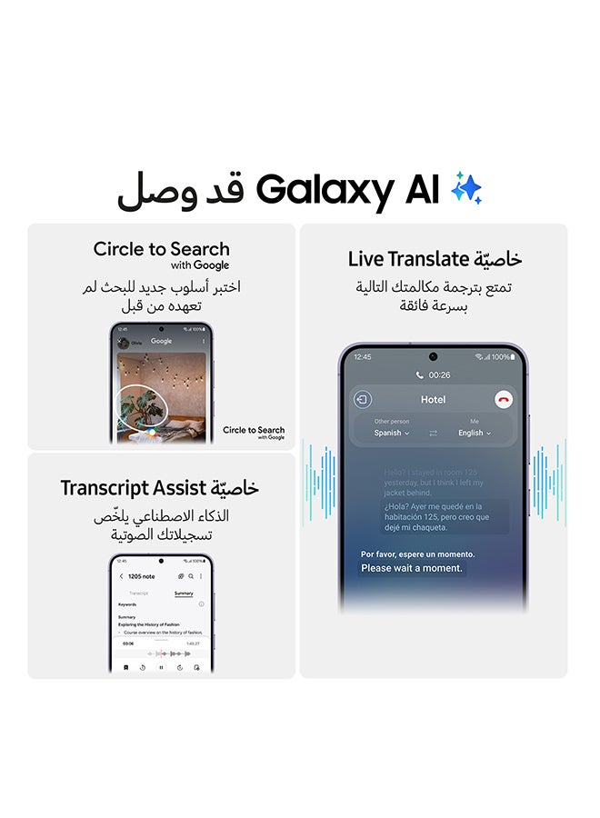 هاتف Galaxy S24 Plus ثنائي الشريحة باللون الأسود وذاكرة الوصول العشوائي (RAM) سعة 12 جيجابايت وذاكرة تخزين داخلية 512 جيجابايت ويدعم تقنية 5G - إصدار الشرق الأوسط - pnsku/N70035182V/45/_/1707889882/a33a62fe-070c-4c9a-84dd-addc149ce466