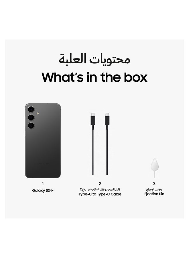 Samsung - Galaxy S24 Plus Dual SIM Onyx Black 12GB RAM 512GB 5G - Middle East Version - Image 1