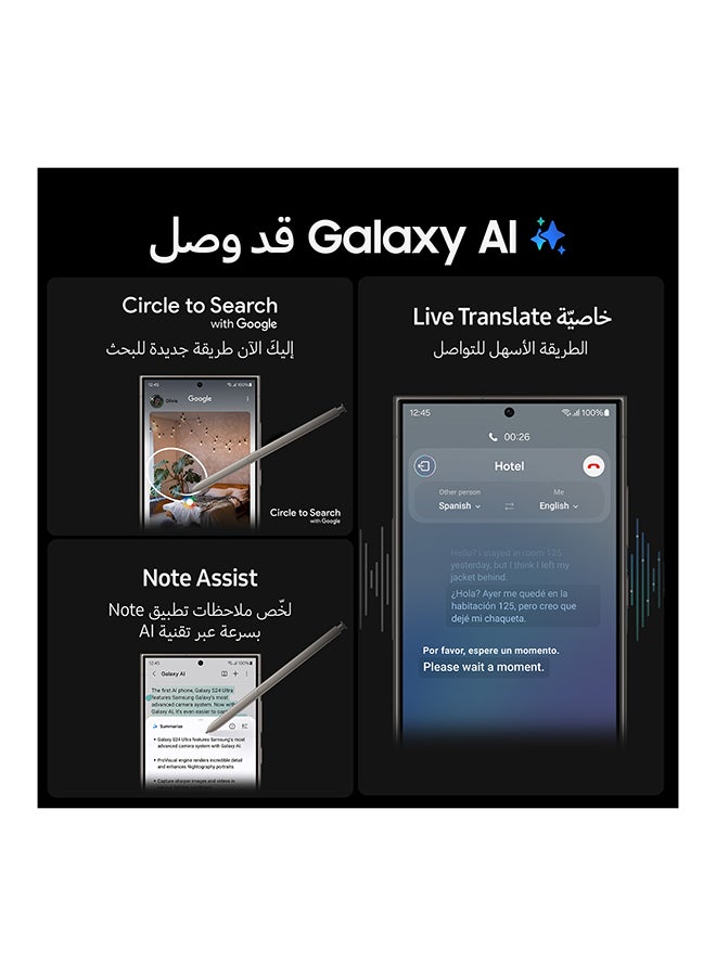 Galaxy S24 Ultra 5G Dual SIM Titanium Gray 12GB RAM 256GB - Middle East Version - https://f.nooncdn.com/p/pnsku/N70035206V/45/_/1707891801/bba8e70e-df2c-4242-9565-c7d4eec23e1c.jpg?format=jpg&width=original
