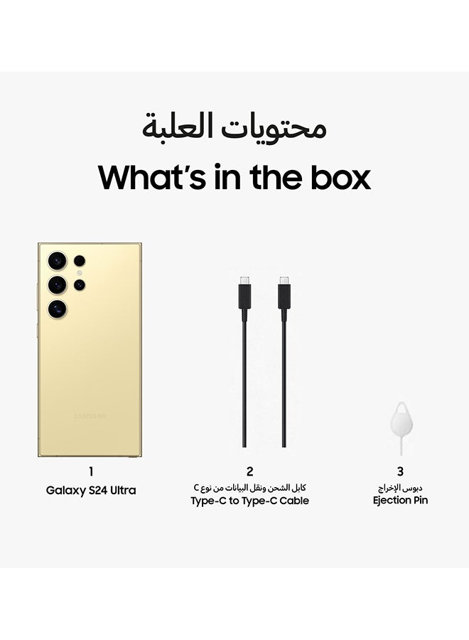 Samsung - Galaxy S24 Ultra 5G Dual SIM Titanium Yellow 12GB RAM 256GB - Middle East Version - Image 1