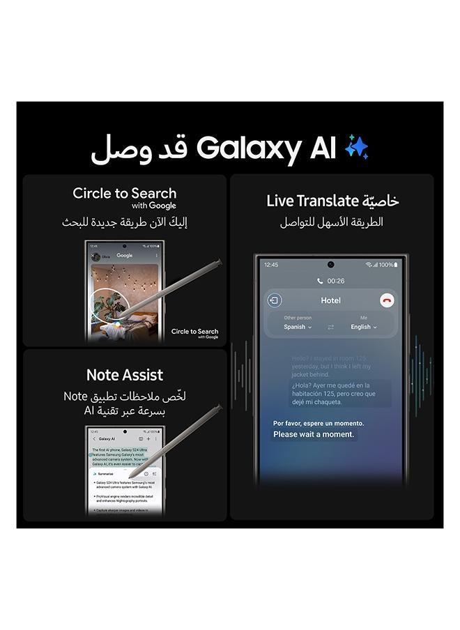 Samsung Galaxy S24 Ultra Dual SIM Titanium Violet 12GB RAM 1TB 5G - Middle East Version - Image 4