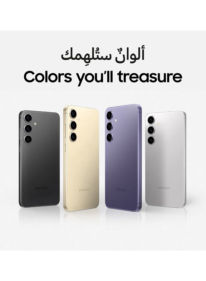 Samsung Galaxy S24 Plus 5G Dual SIM Marble Gray 12GB RAM 256GB - Middle East Version  - Image 2