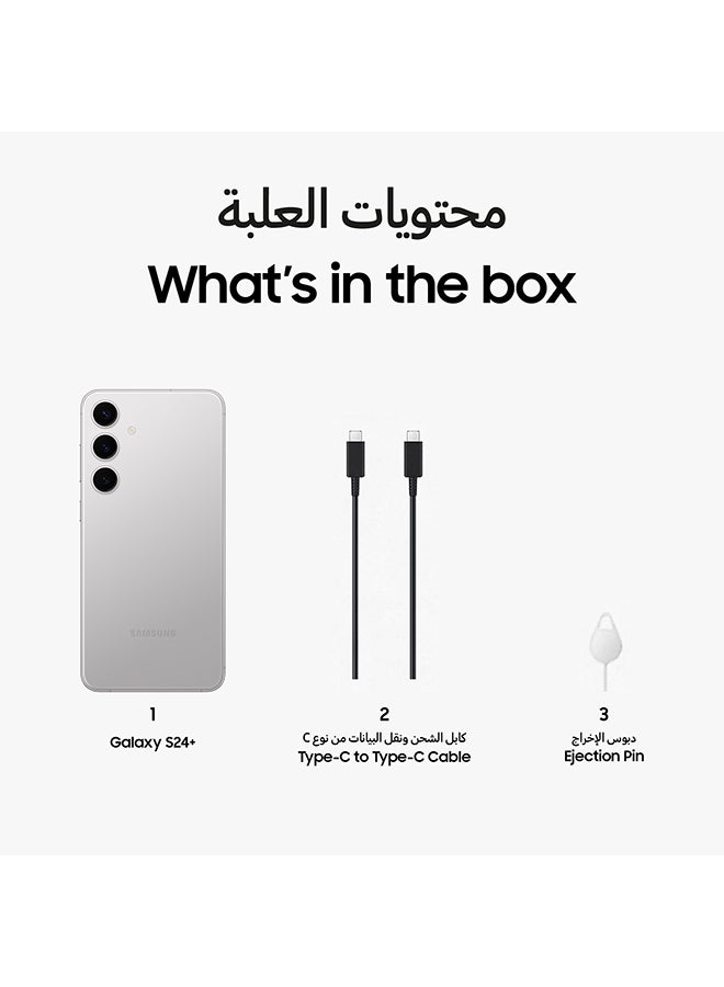 Samsung - Galaxy S24 Plus 5G Dual SIM Marble Gray 12GB RAM 256GB - Middle East Version - Image 1