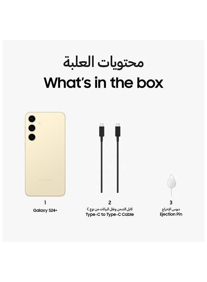 Samsung - Galaxy S24 Plus 5G Dual SIM Amber Yellow 12GB RAM 256GB - Middle East Version - Image 1