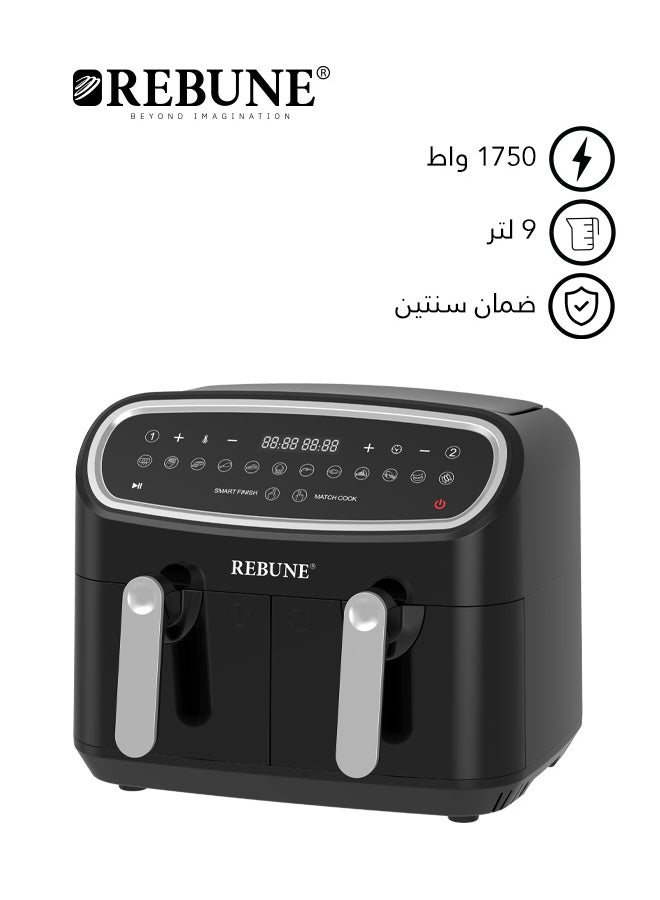 ريبون مقلاة هوائية مزودة بوعاءين للقلي/الخبز/الشواء/التحميص وإعادة التسخين سعة 3.4 لترات وقوة 1500 وات RE-11-035 أسود  - Image 1