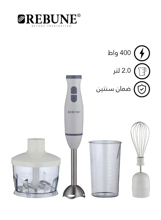 REBUNE 3-In-1 Hand Blender 2 L 400 W RE-2-129 White  - Image 1