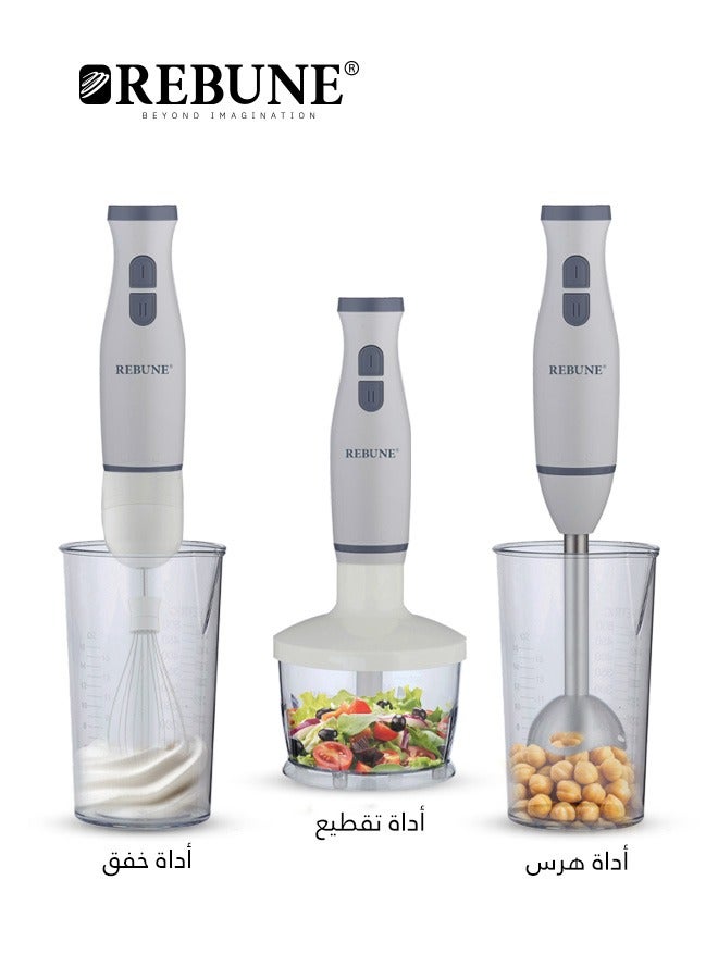 REBUNE 3-In-1 Hand Blender 2 L 400 W RE-2-129 White  - Image 2