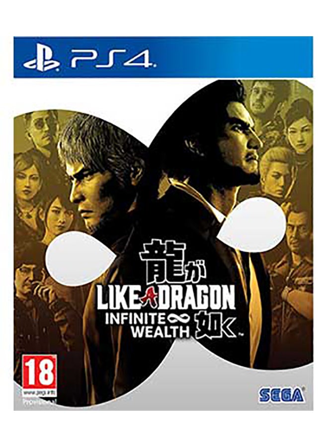 Sega Like A Dragon: Infinite Wealth - PlayStation 4 (PS4) - Image 1