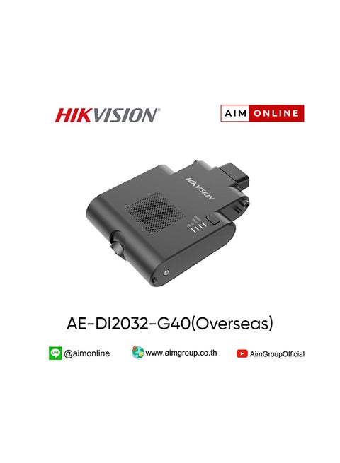 AE-DI2032-G40 Industry Dashcam, 1080P Resolution, 3-Channel Video (1 Built-in, 2 External), 1-Channel Audio, GPS & Speed Overlay, Wi-Fi (2.4GHz) & 4G LTE, Dual TF Card Storage (Up to 512GB), ADAS & DSM (Forward Collision, Pedestrian Collision, Distraction/Fatigue Detection), Built-in Gyroscope, 6-Axis G-Sensor, Supports HCC & HCP Platforms, IP4X Protection Grey