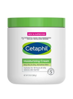 Cream For Sensitive Skin 453 Grams White 453kg