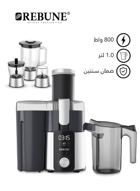 عصارة فواكه 4 في 1 مستويان قابلة للتعديل مع ملحق خلط وملحق فرم وملحق طحن 800 W RE-2-147
