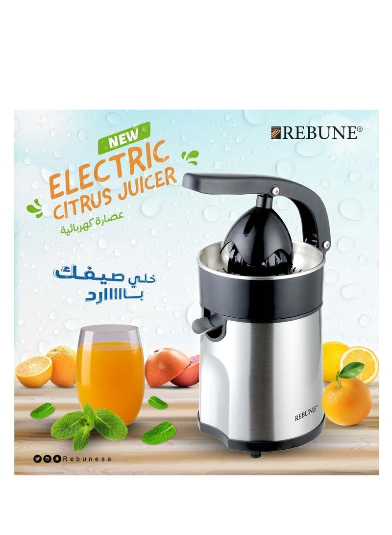 ريبون عصارة حمضيات 85 وات RE-2-109 لون أسود  - Image 2
